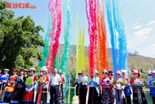 隆林各族自治县第二届 啊哩哩 赶圩文化活动开幕