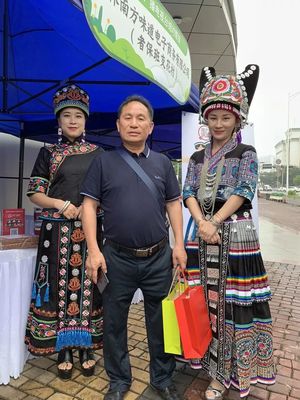 让特产走出隆林!--南方味道 !