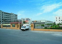 奥克斯模块机组成功装点维尔康食品厂