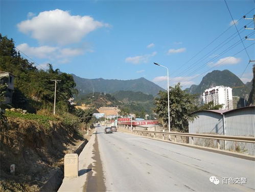 隆林此路段为 百色10大道路交通安全隐患路段 之一,希望司机朋友们谨慎驾驶