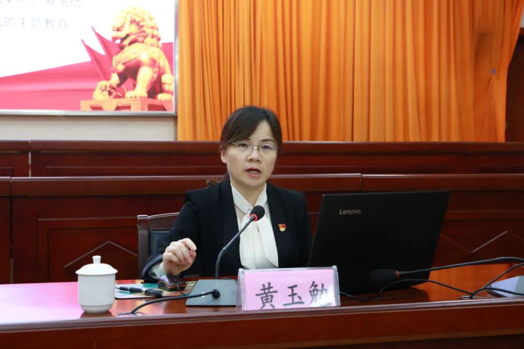 】隆林法院参加全县政法队伍教育整顿廉政