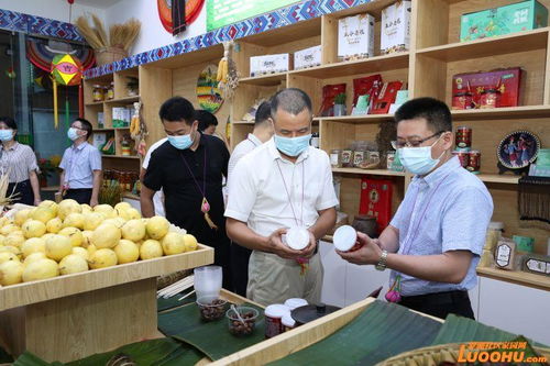 全市首家乡村振兴农产品体验店在罗湖黄贝街道挂牌成立