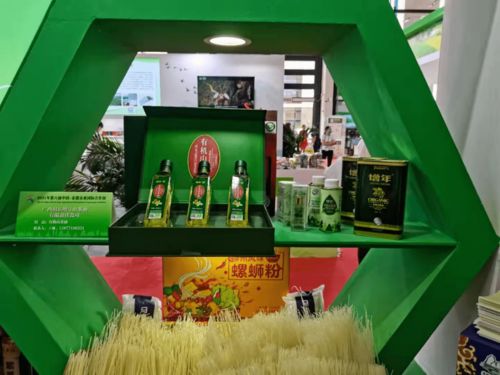 百色隆林企业闪耀东盟博览会 特色产业走向国际舞台