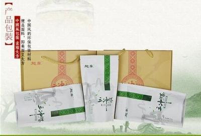 隆林三冲绿茶·螺茶 125g/袋 广西特产