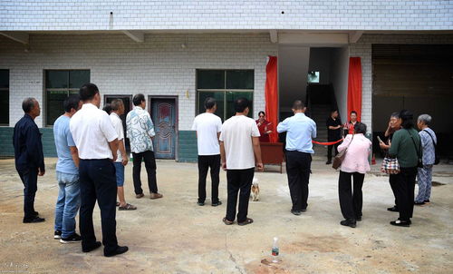 大美伏溪旅游开发及长乐乡常君农副产品加工厂开业剪彩