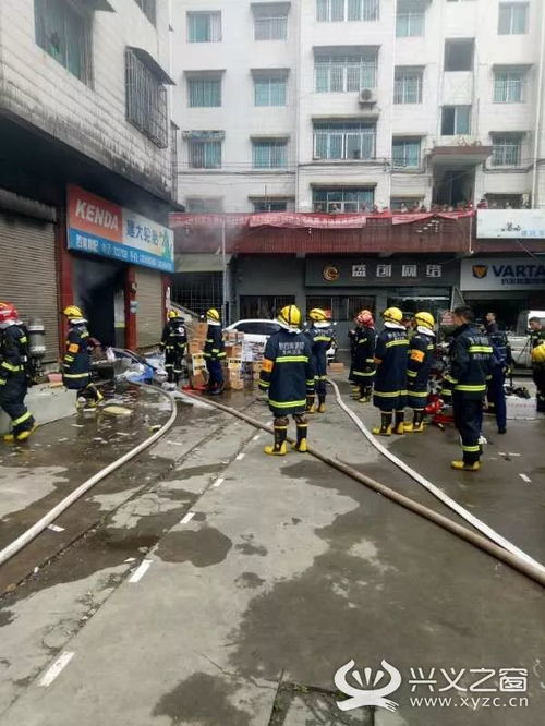 最新 湖南街食品厂发生一起火灾 目前火势已被控制