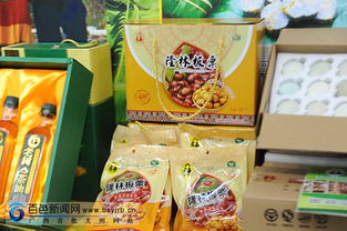 隆林40类115个品种特色农产品荟萃羊城