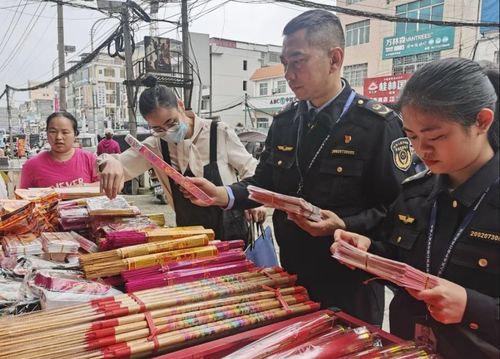 清明祭祀新风 广西柳城县与隆林县联合开展殡葬用品专项检查，严禁仿制人民币图样冥币经营