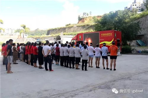 隆林县开展宾馆酒店行业消防安全专题培训